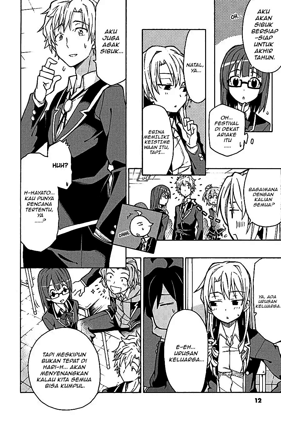 Yahari Ore no Seishun Love Come wa Machigatteiru Chapter 58 - Page 9