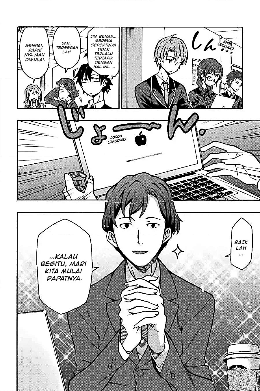 Yahari Ore no Seishun Love Come wa Machigatteiru Chapter 59 - Page 10