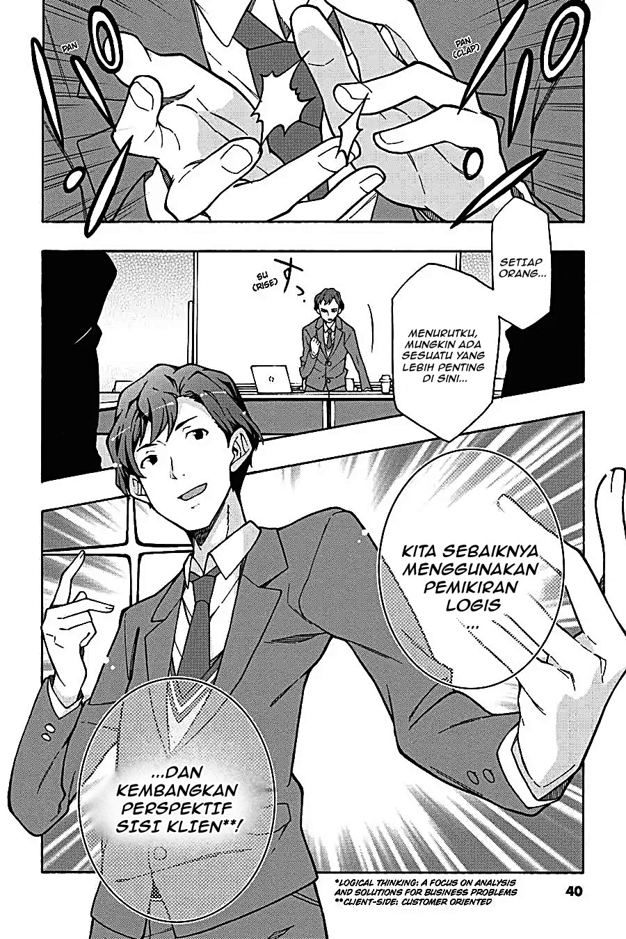 Yahari Ore no Seishun Love Come wa Machigatteiru Chapter 59 - Page 12