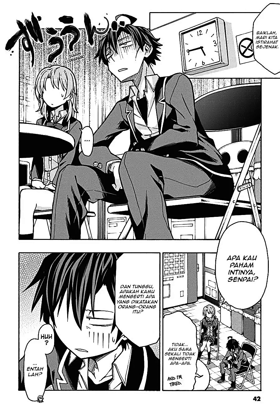 Yahari Ore no Seishun Love Come wa Machigatteiru Chapter 59 - Page 14
