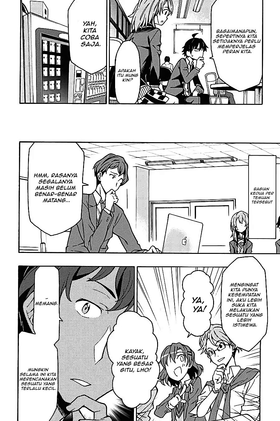 Yahari Ore no Seishun Love Come wa Machigatteiru Chapter 59 - Page 16