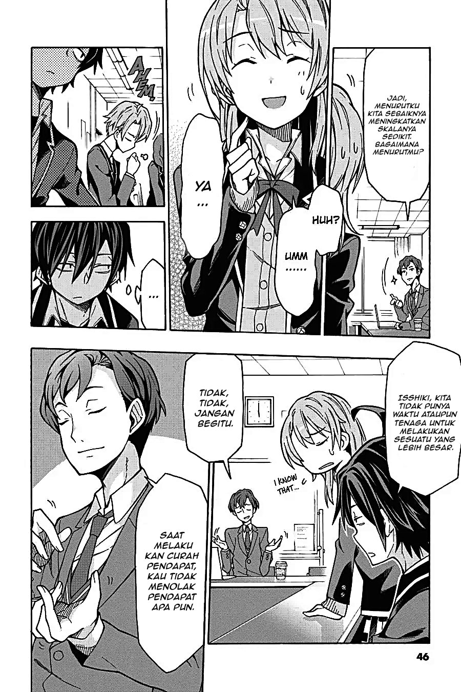 Yahari Ore no Seishun Love Come wa Machigatteiru Chapter 59 - Page 18