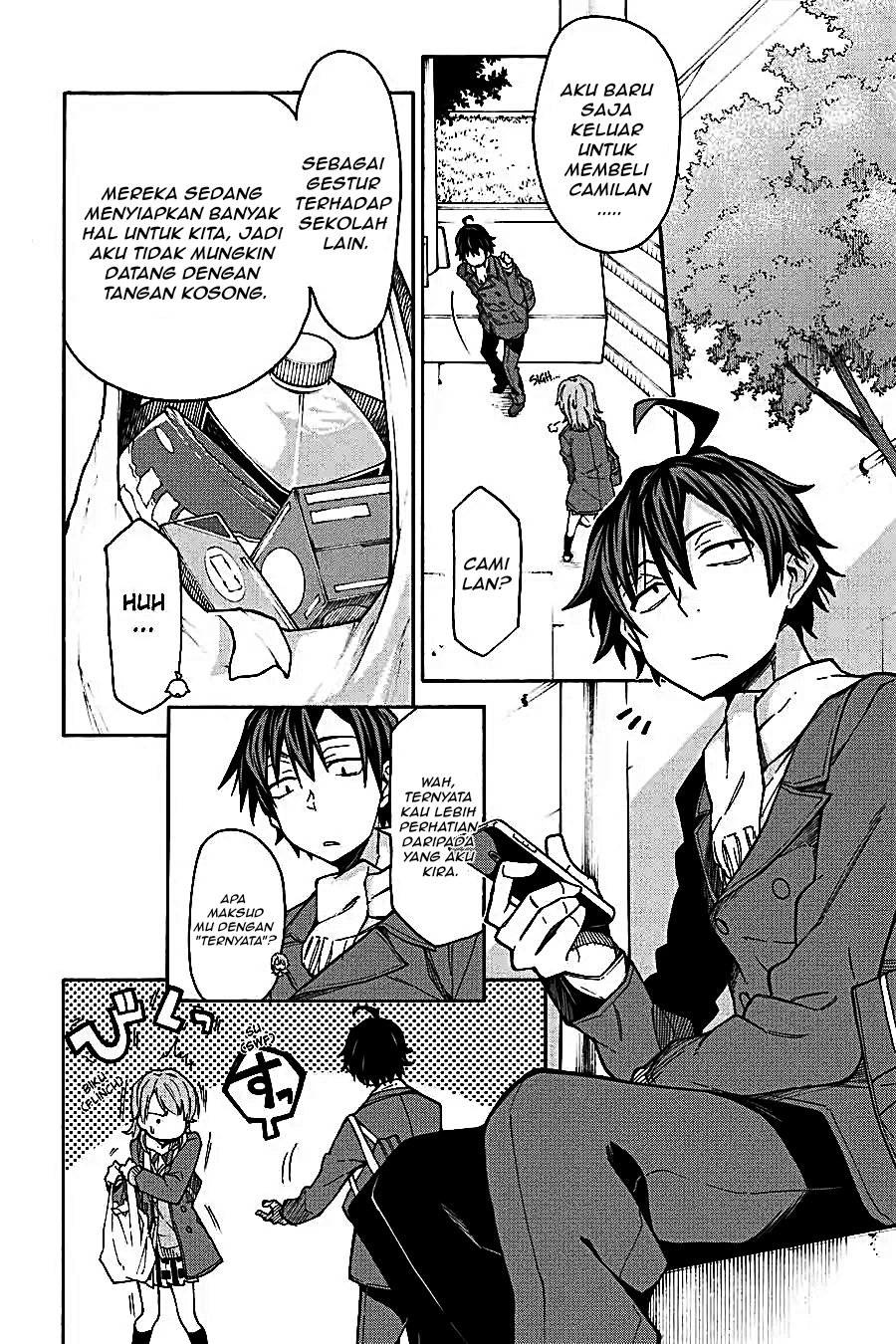 Yahari Ore no Seishun Love Come wa Machigatteiru Chapter 59 - Page 2