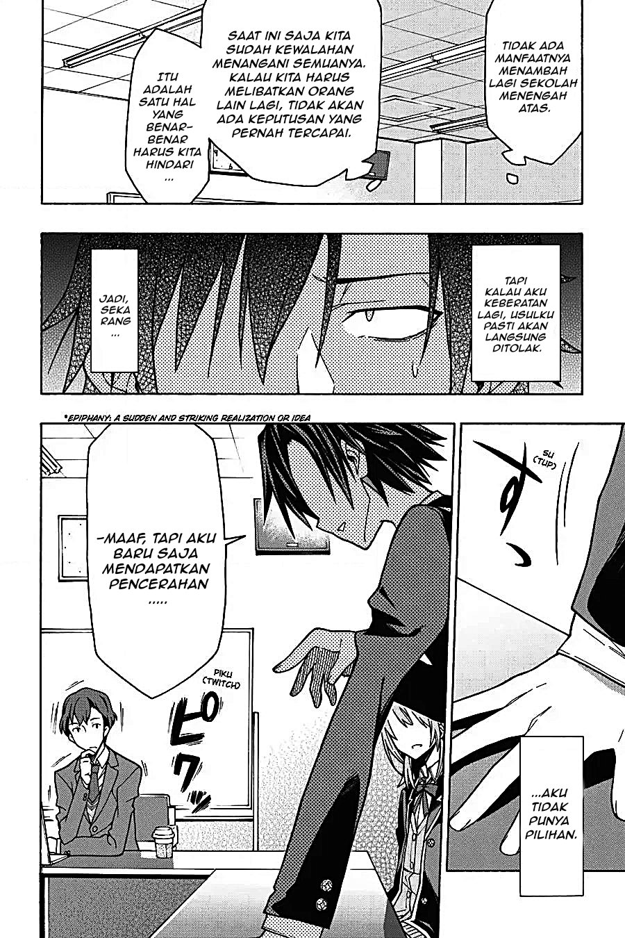 Yahari Ore no Seishun Love Come wa Machigatteiru Chapter 59 - Page 20