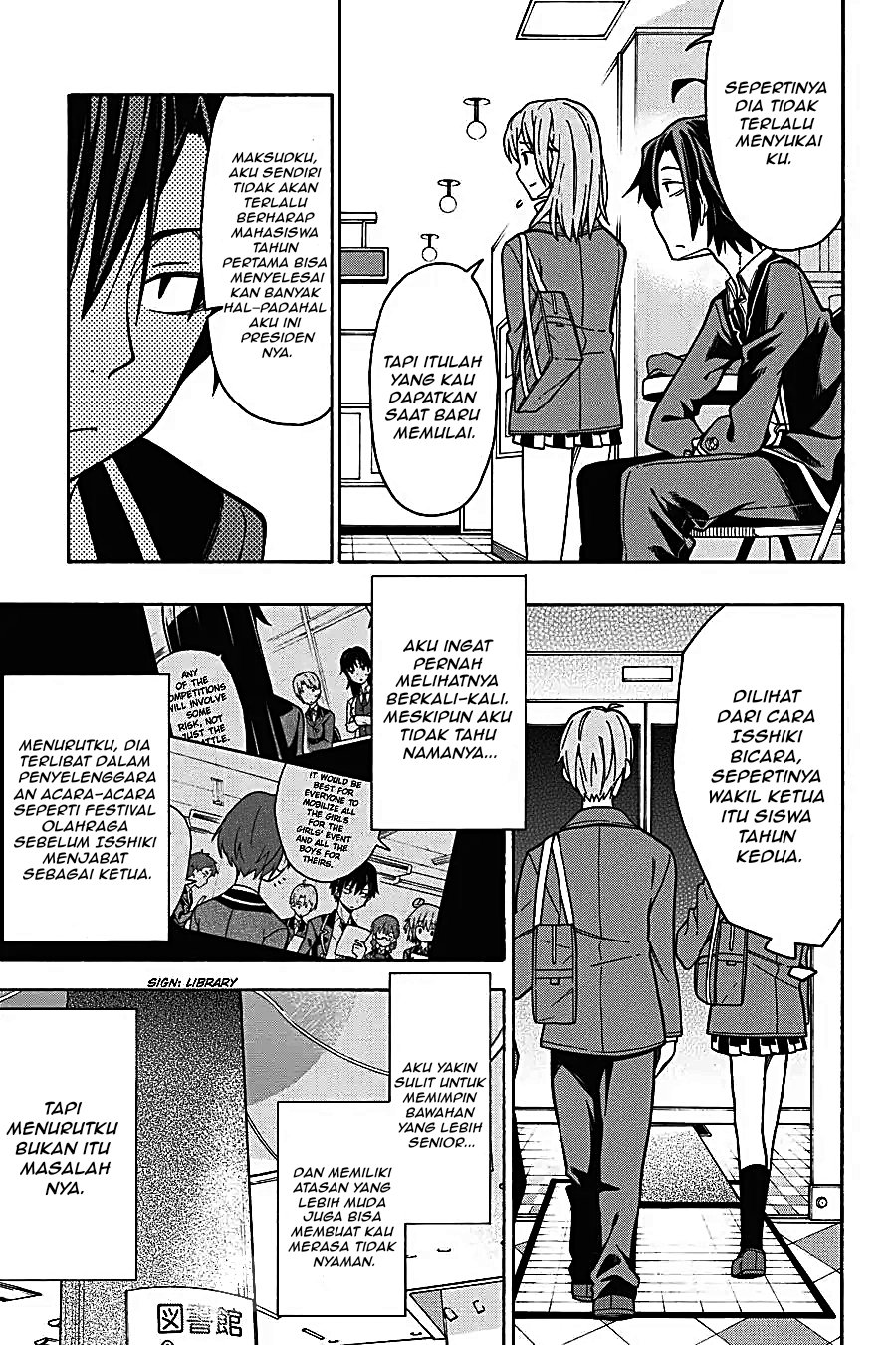 Yahari Ore no Seishun Love Come wa Machigatteiru Chapter 59 - Page 27