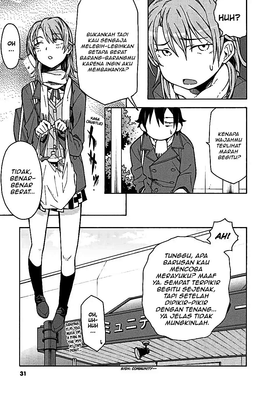 Yahari Ore no Seishun Love Come wa Machigatteiru Chapter 59 - Page 3