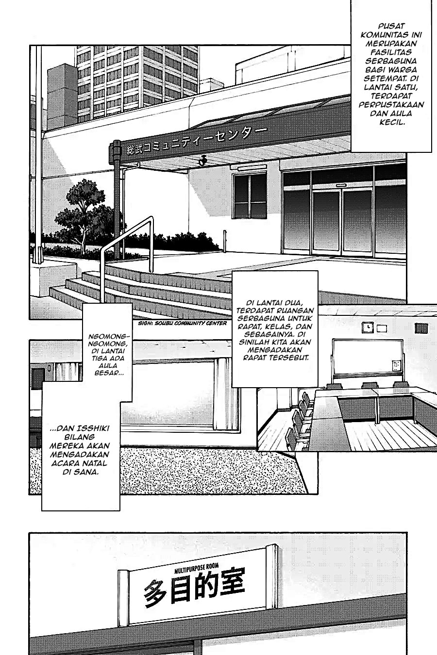 Yahari Ore no Seishun Love Come wa Machigatteiru Chapter 59 - Page 4