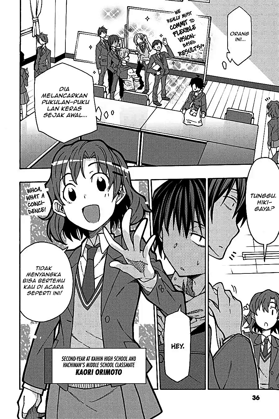 Yahari Ore no Seishun Love Come wa Machigatteiru Chapter 59 - Page 8