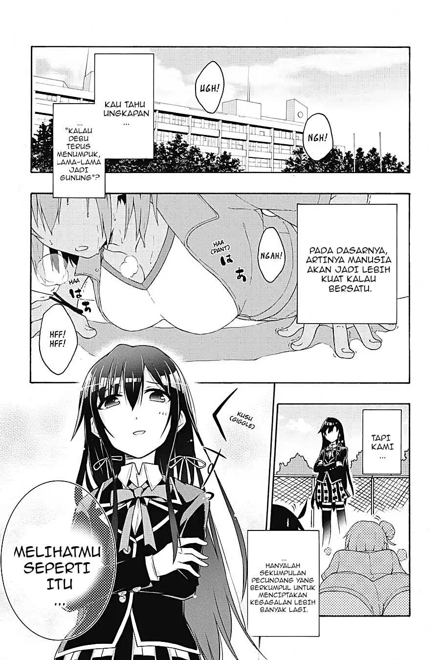 Yahari Ore no Seishun Love Come wa Machigatteiru Chapter 6.1 - Page 1