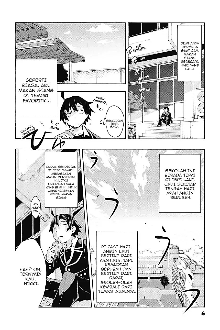 Yahari Ore no Seishun Love Come wa Machigatteiru Chapter 6.1 - Page 4