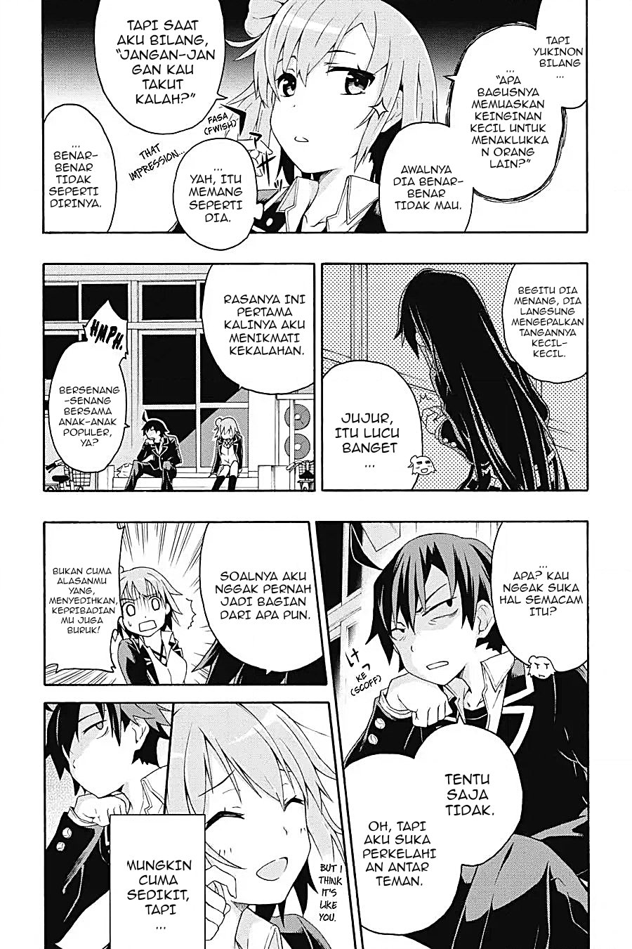 Yahari Ore no Seishun Love Come wa Machigatteiru Chapter 6.1 - Page 6