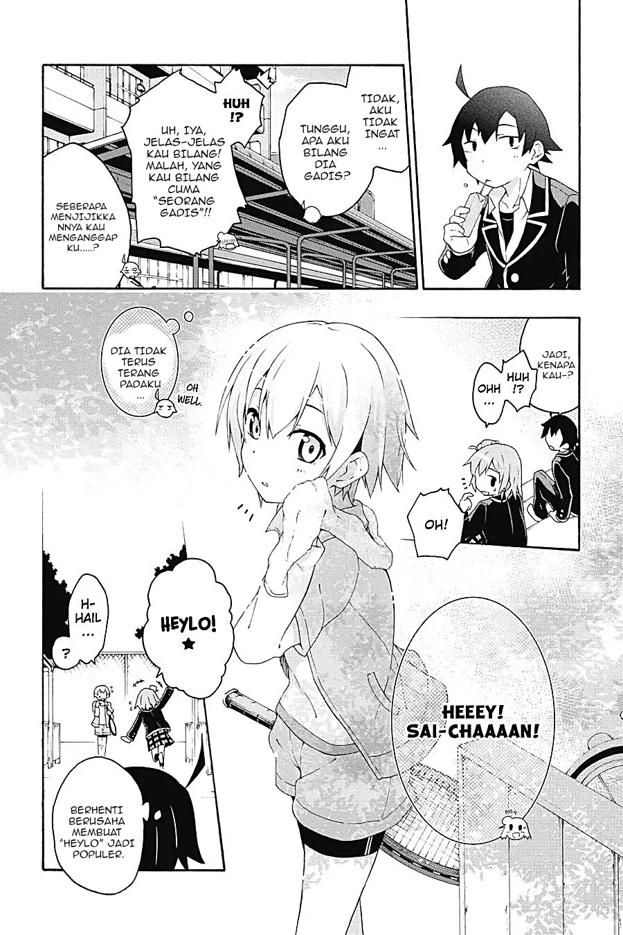 Yahari Ore no Seishun Love Come wa Machigatteiru Chapter 6.1 - Page 8
