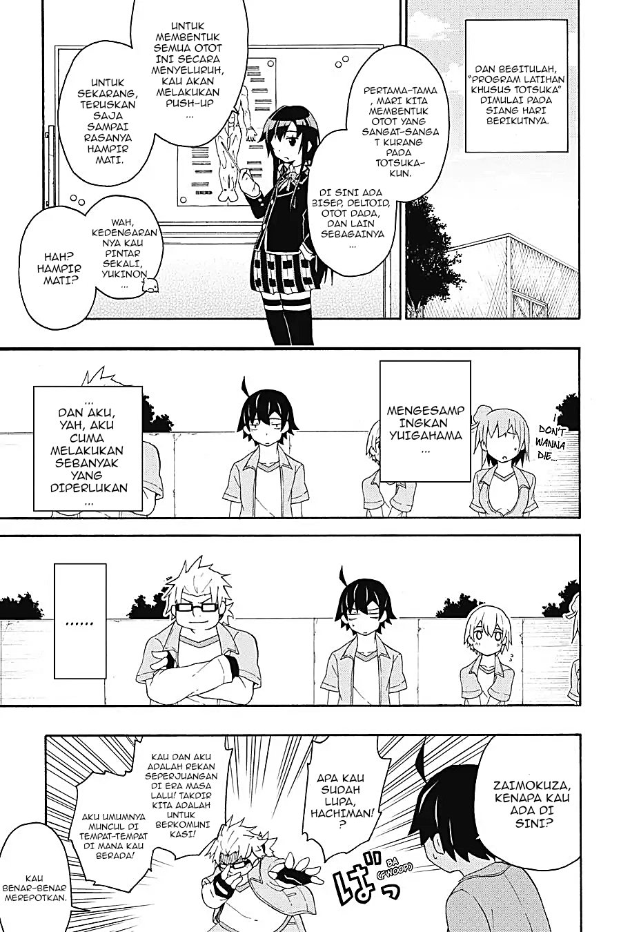 Baca Yahari Ore no Seishun Love Come wa Machigatteiru Chapter 6.3 Bahasa Indonesia page 6