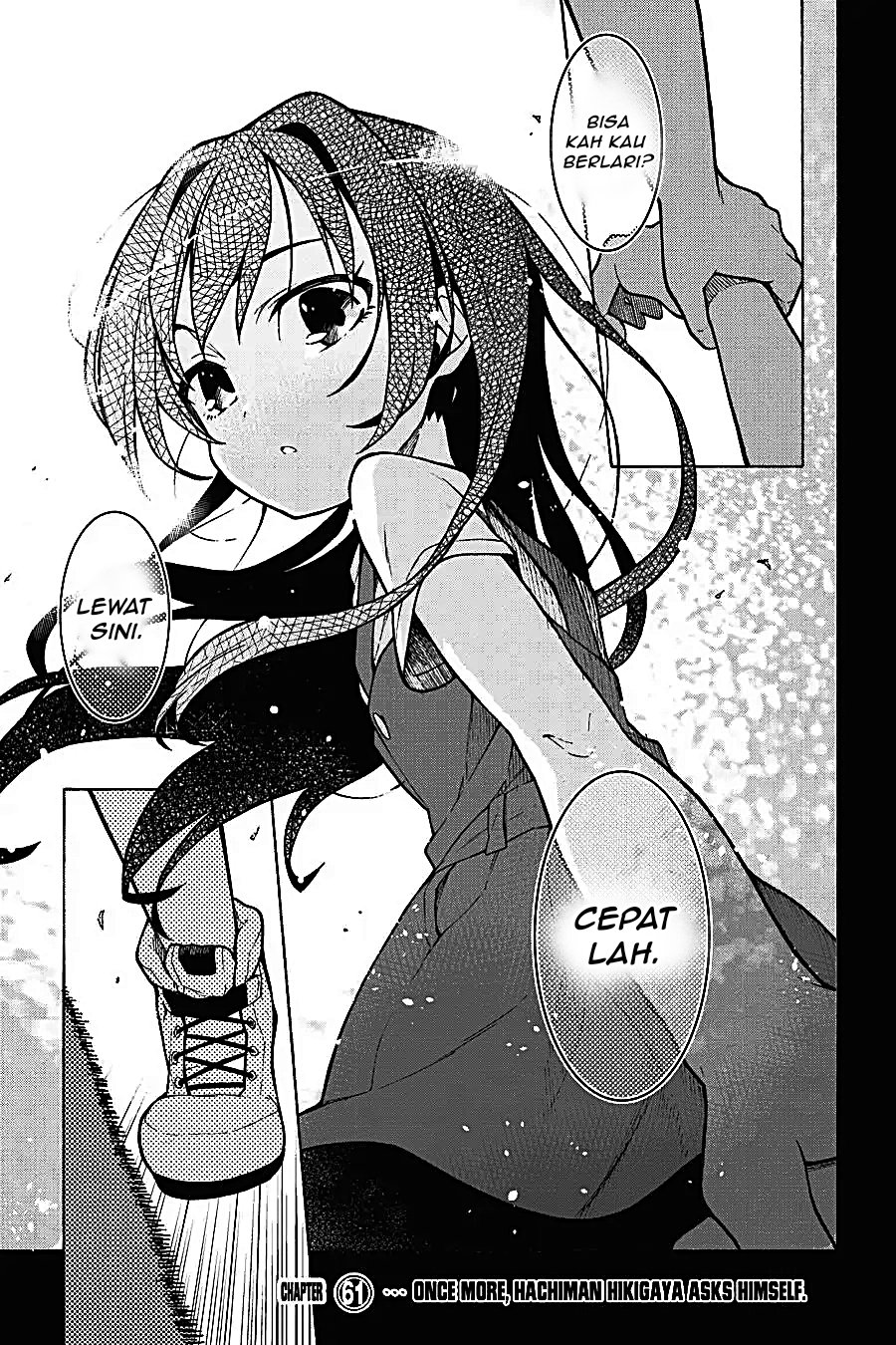 Yahari Ore no Seishun Love Come wa Machigatteiru Chapter 60 - Page 1
