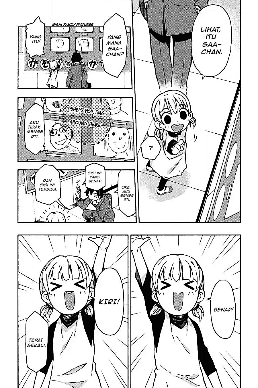 Yahari Ore no Seishun Love Come wa Machigatteiru Chapter 60 - Page 10
