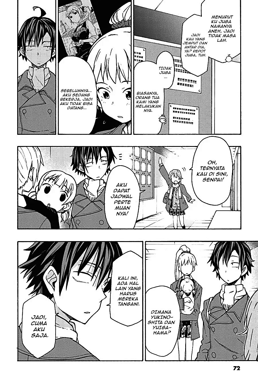 Yahari Ore no Seishun Love Come wa Machigatteiru Chapter 60 - Page 14
