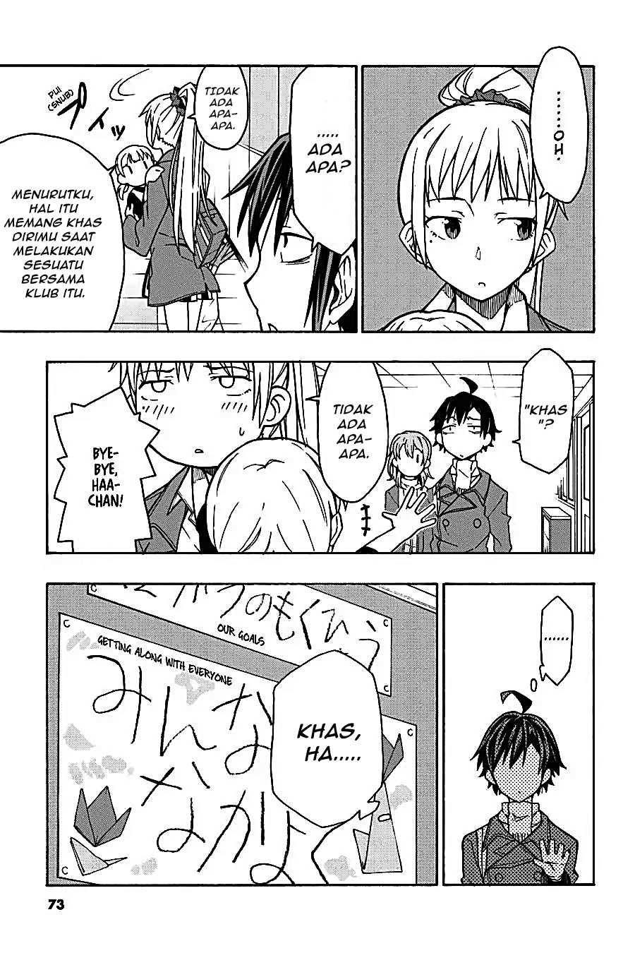 Yahari Ore no Seishun Love Come wa Machigatteiru Chapter 60 - Page 15