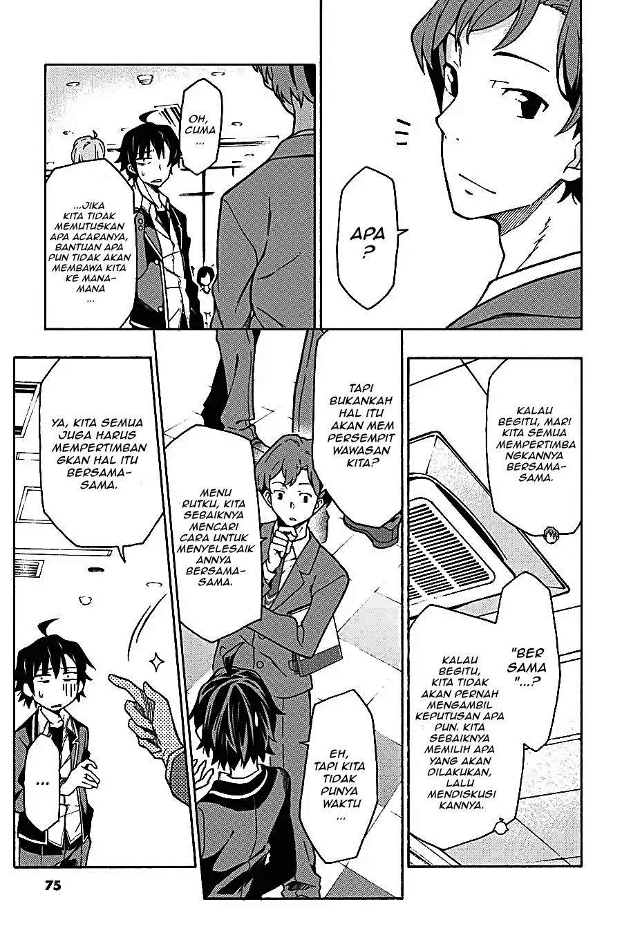 Yahari Ore no Seishun Love Come wa Machigatteiru Chapter 60 - Page 17