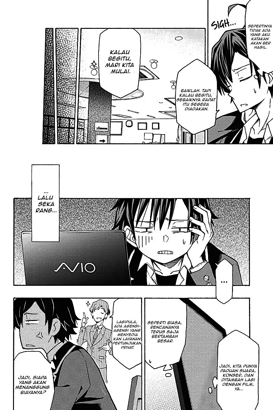 Yahari Ore no Seishun Love Come wa Machigatteiru Chapter 60 - Page 18