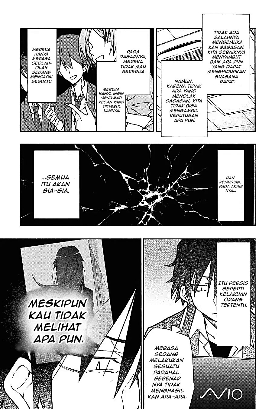 Yahari Ore no Seishun Love Come wa Machigatteiru Chapter 60 - Page 19