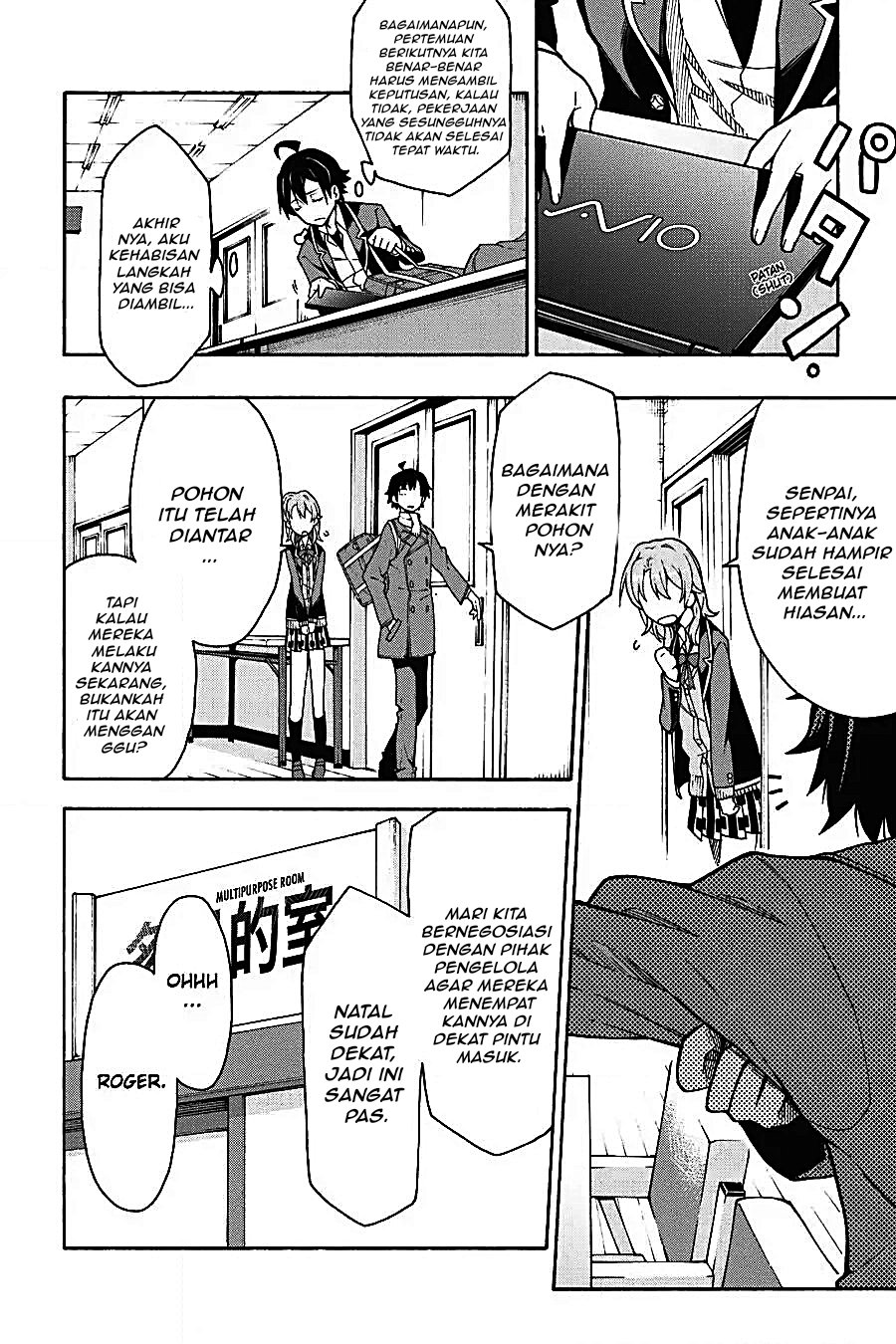 Yahari Ore no Seishun Love Come wa Machigatteiru Chapter 60 - Page 20