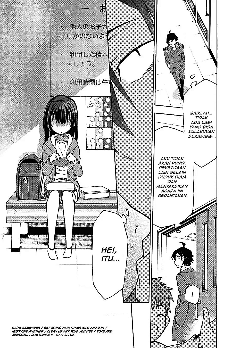 Yahari Ore no Seishun Love Come wa Machigatteiru Chapter 60 - Page 21