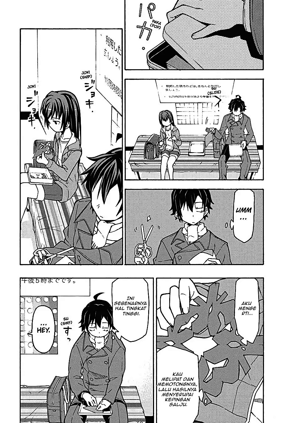 Yahari Ore no Seishun Love Come wa Machigatteiru Chapter 60 - Page 24