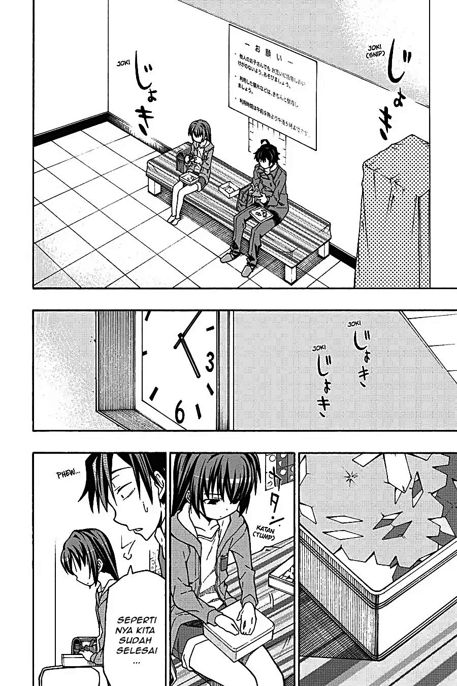 Yahari Ore no Seishun Love Come wa Machigatteiru Chapter 60 - Page 26