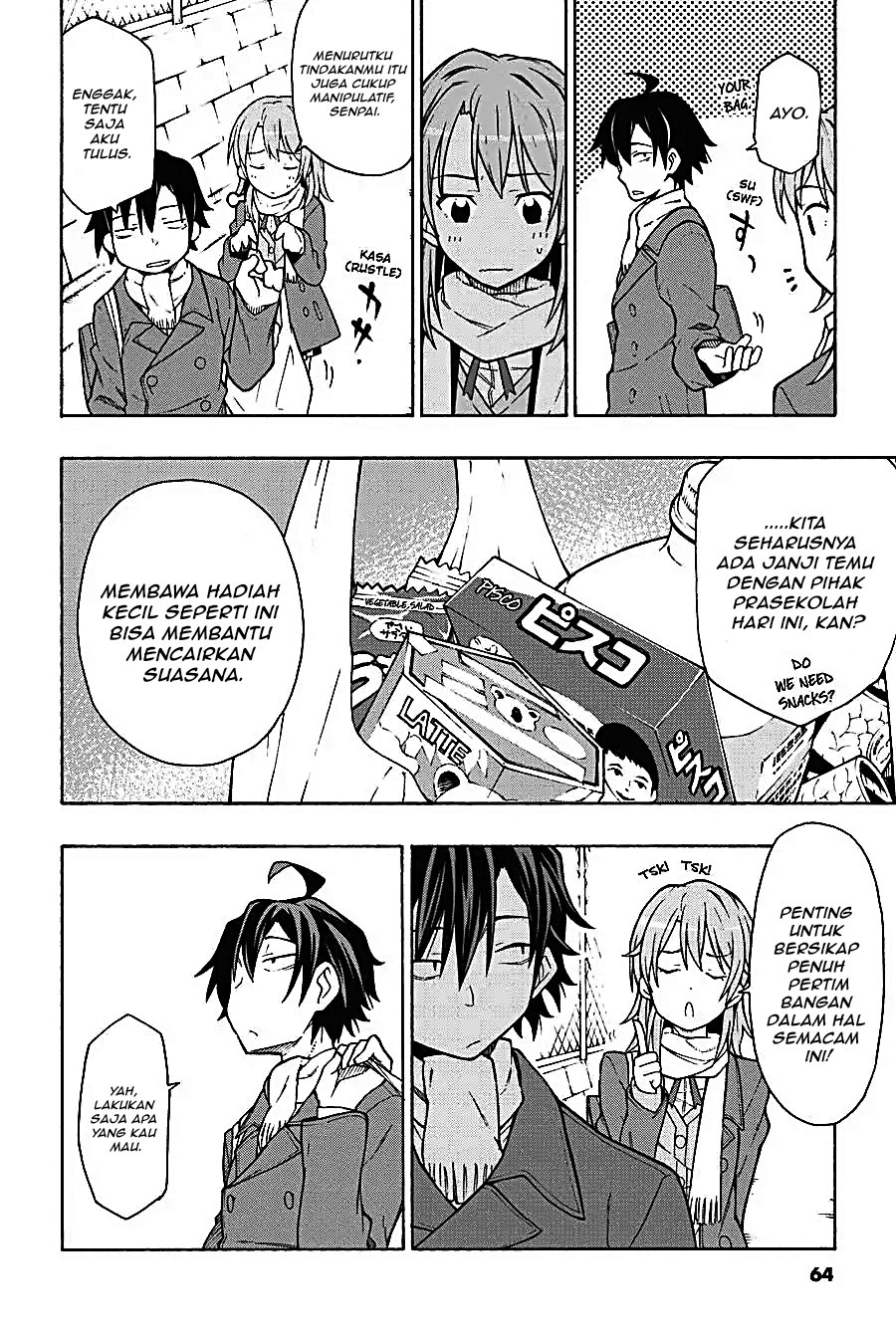 Yahari Ore no Seishun Love Come wa Machigatteiru Chapter 60 - Page 6