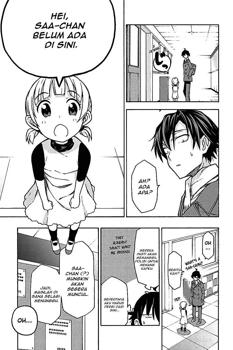 Yahari Ore no Seishun Love Come wa Machigatteiru Chapter 60 - Page 9