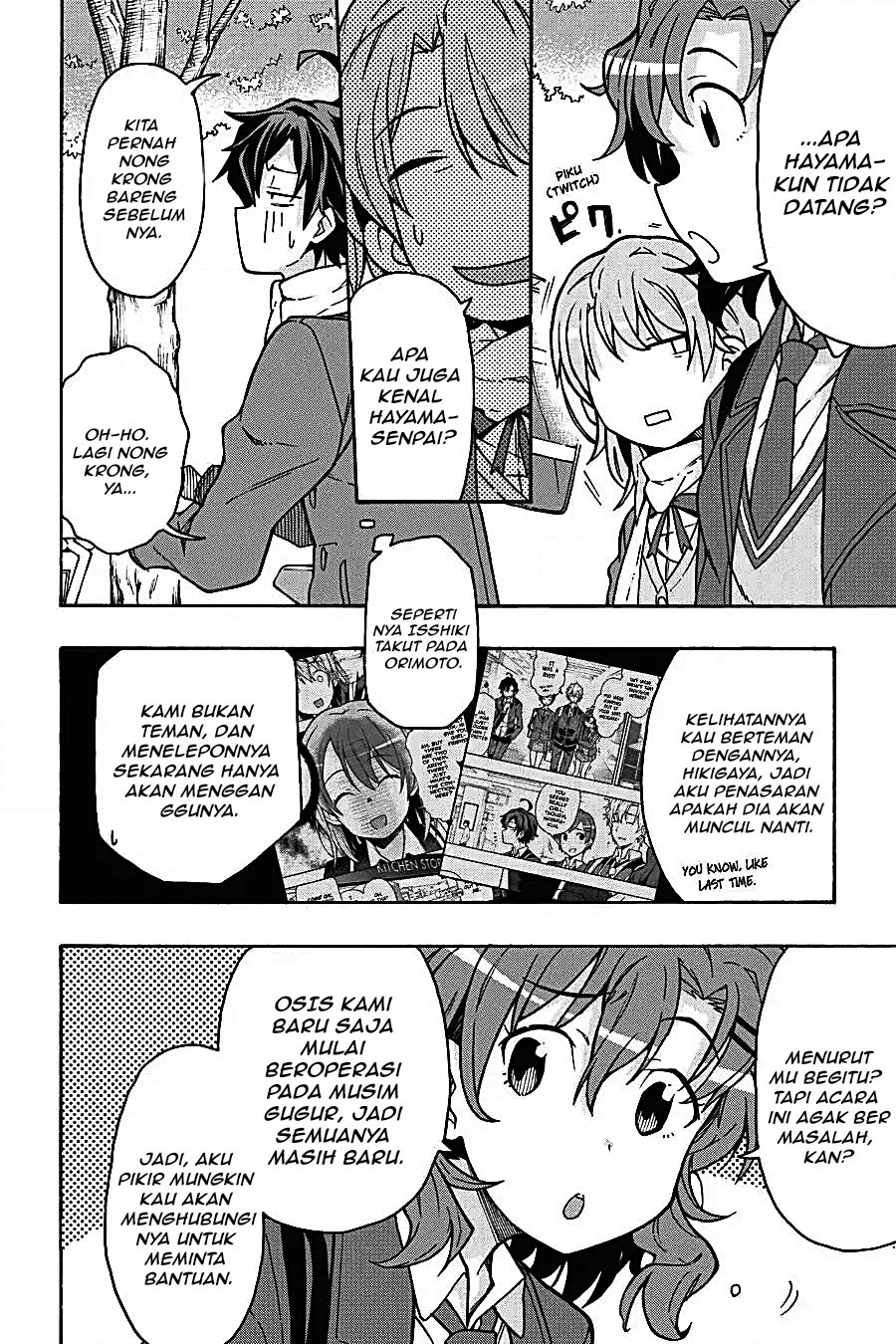 Yahari Ore no Seishun Love Come wa Machigatteiru Chapter 61 - Page 10