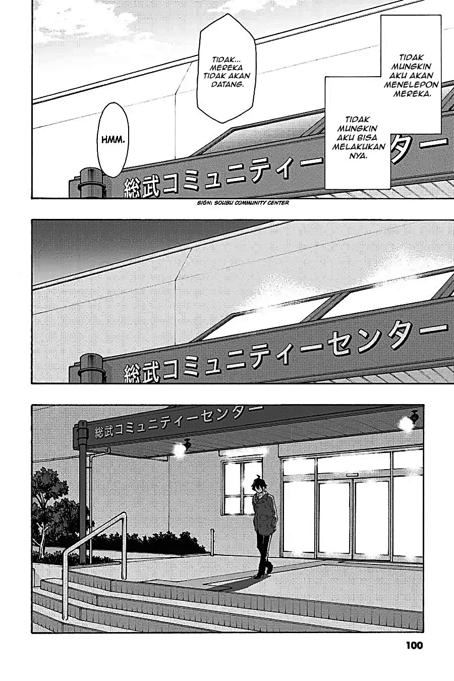 Yahari Ore no Seishun Love Come wa Machigatteiru Chapter 61 - Page 12