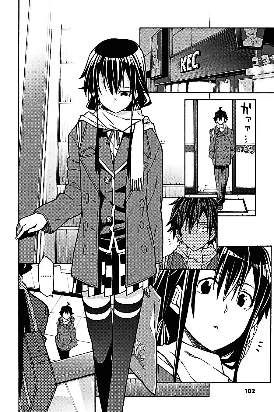 Yahari Ore no Seishun Love Come wa Machigatteiru Chapter 61 - Page 14