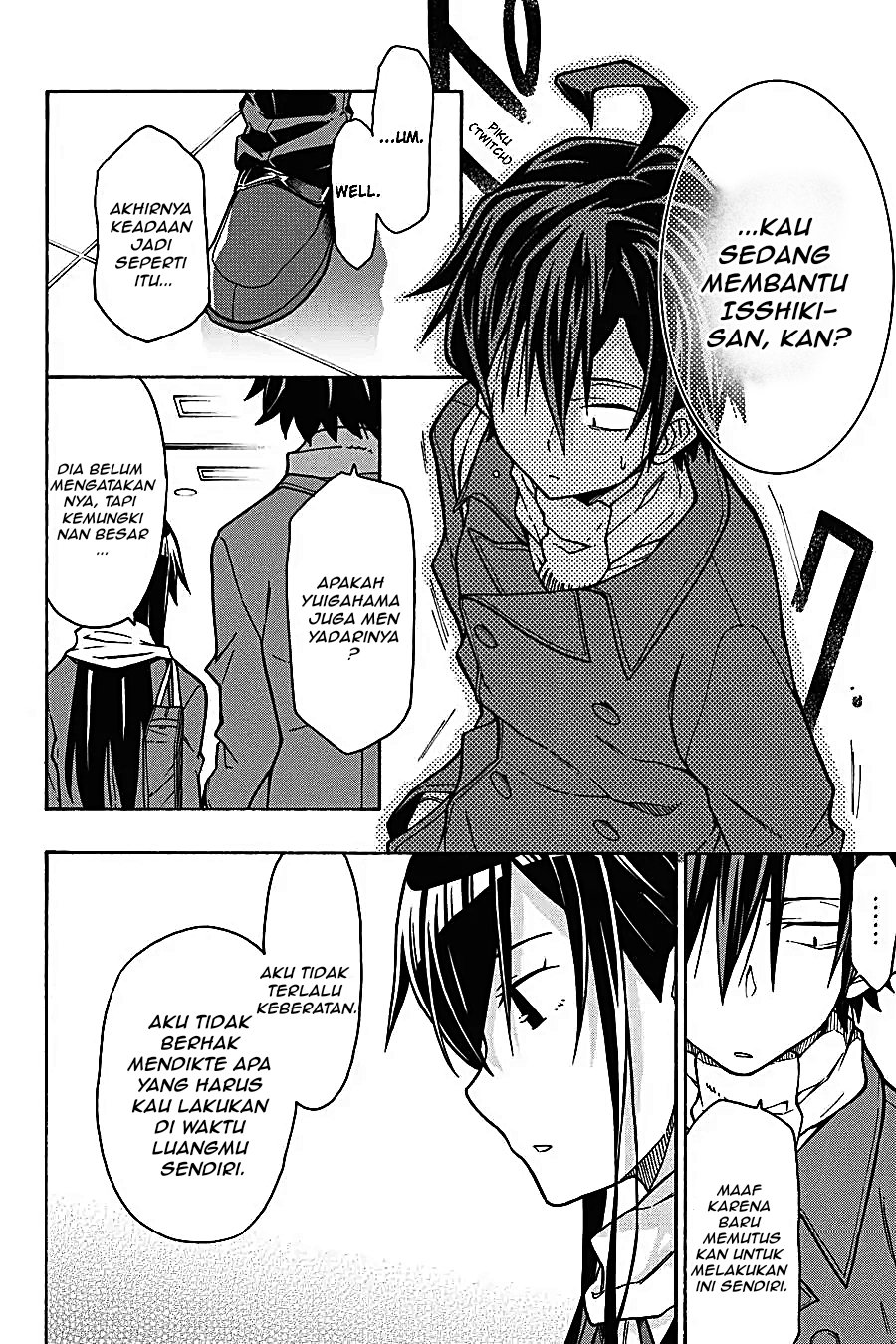 Yahari Ore no Seishun Love Come wa Machigatteiru Chapter 61 - Page 16