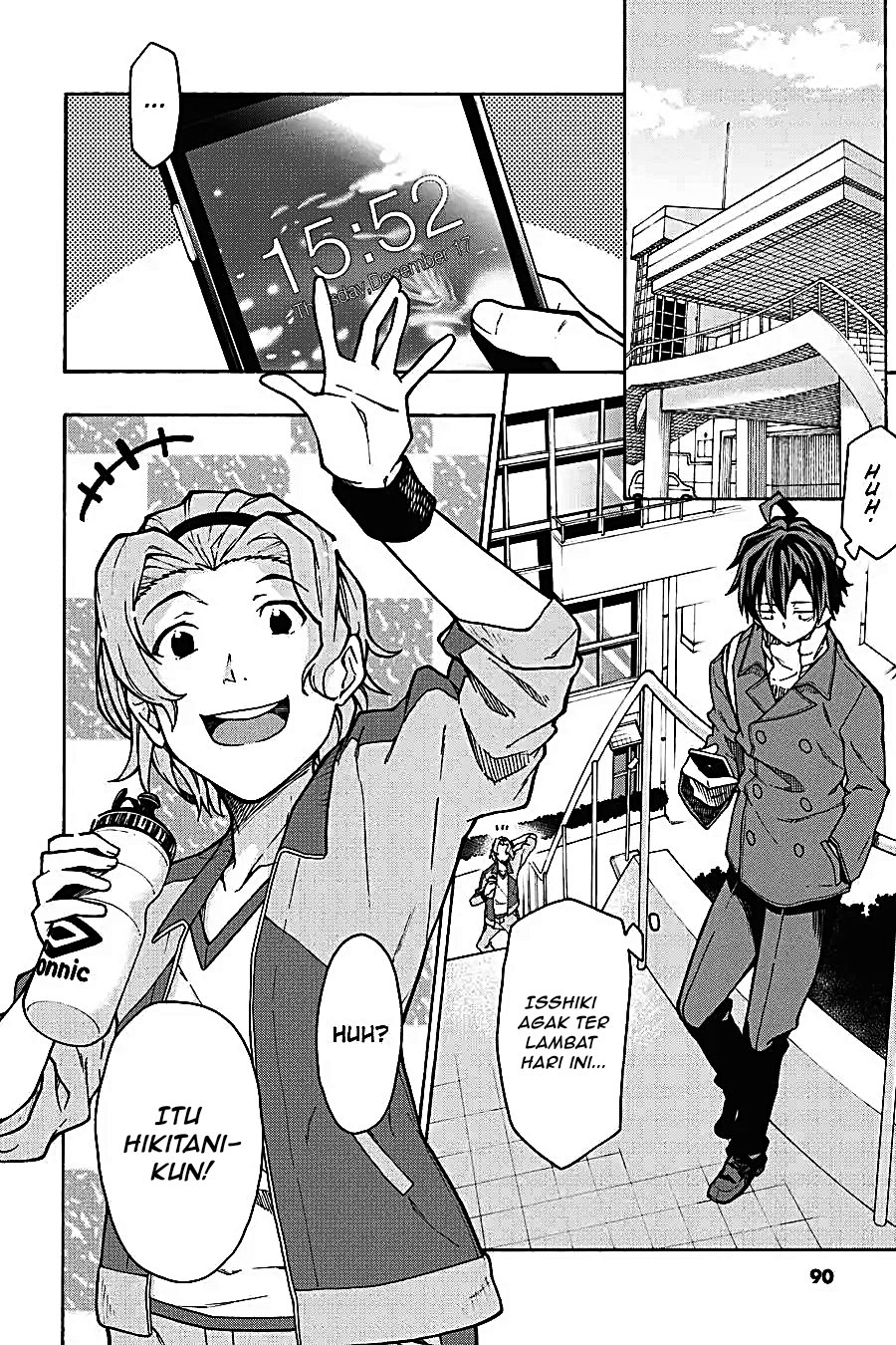 Yahari Ore no Seishun Love Come wa Machigatteiru Chapter 61 - Page 2