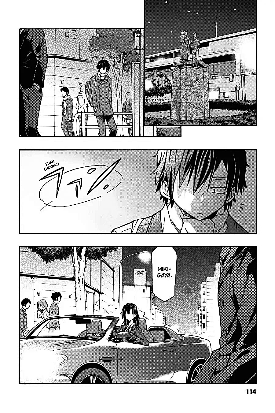Yahari Ore no Seishun Love Come wa Machigatteiru Chapter 61 - Page 26