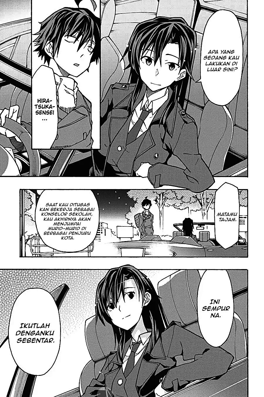 Yahari Ore no Seishun Love Come wa Machigatteiru Chapter 61 - Page 27