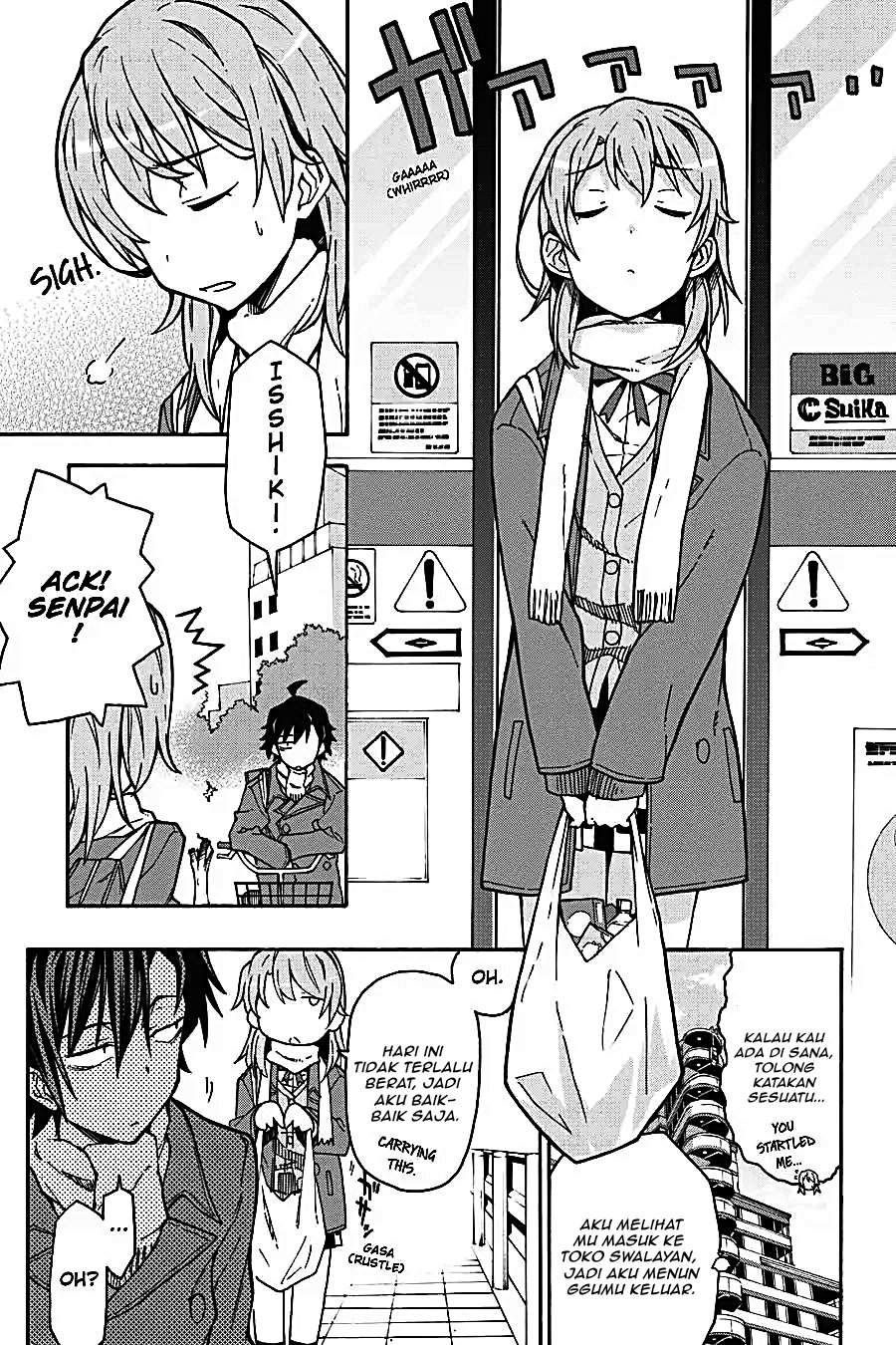 Yahari Ore no Seishun Love Come wa Machigatteiru Chapter 61 - Page 7