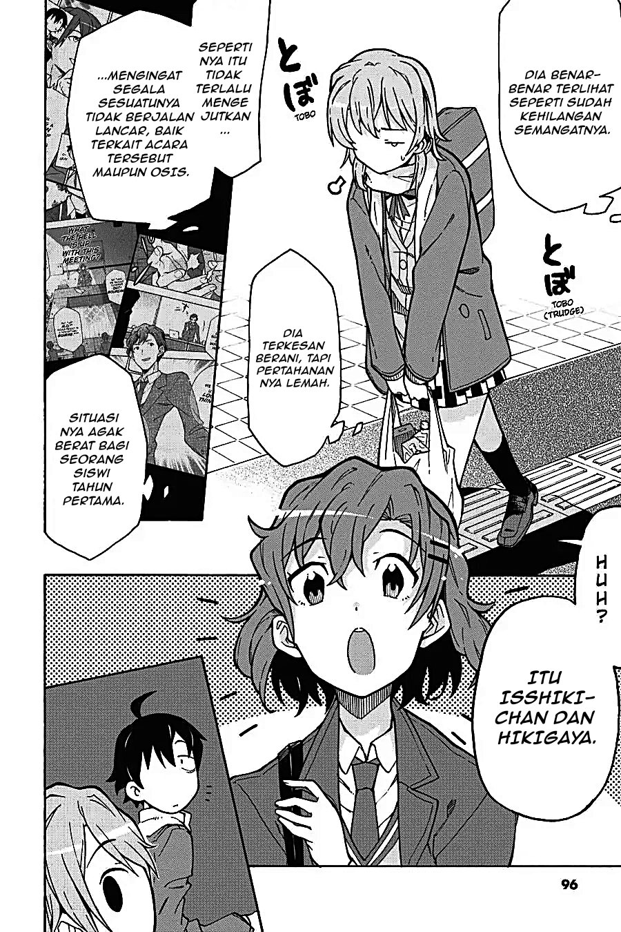 Yahari Ore no Seishun Love Come wa Machigatteiru Chapter 61 - Page 8