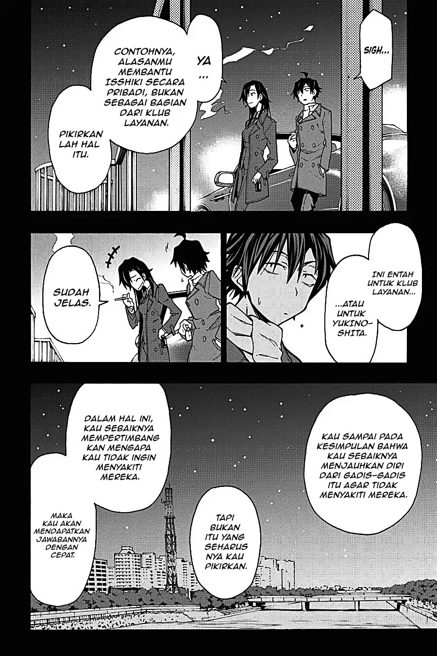 Yahari Ore no Seishun Love Come wa Machigatteiru Chapter 62 - Page 10