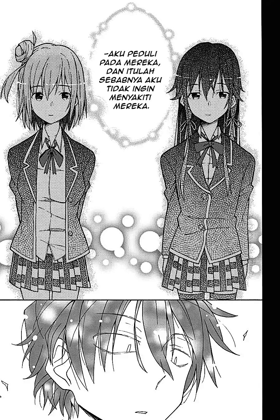 Yahari Ore no Seishun Love Come wa Machigatteiru Chapter 62 - Page 11