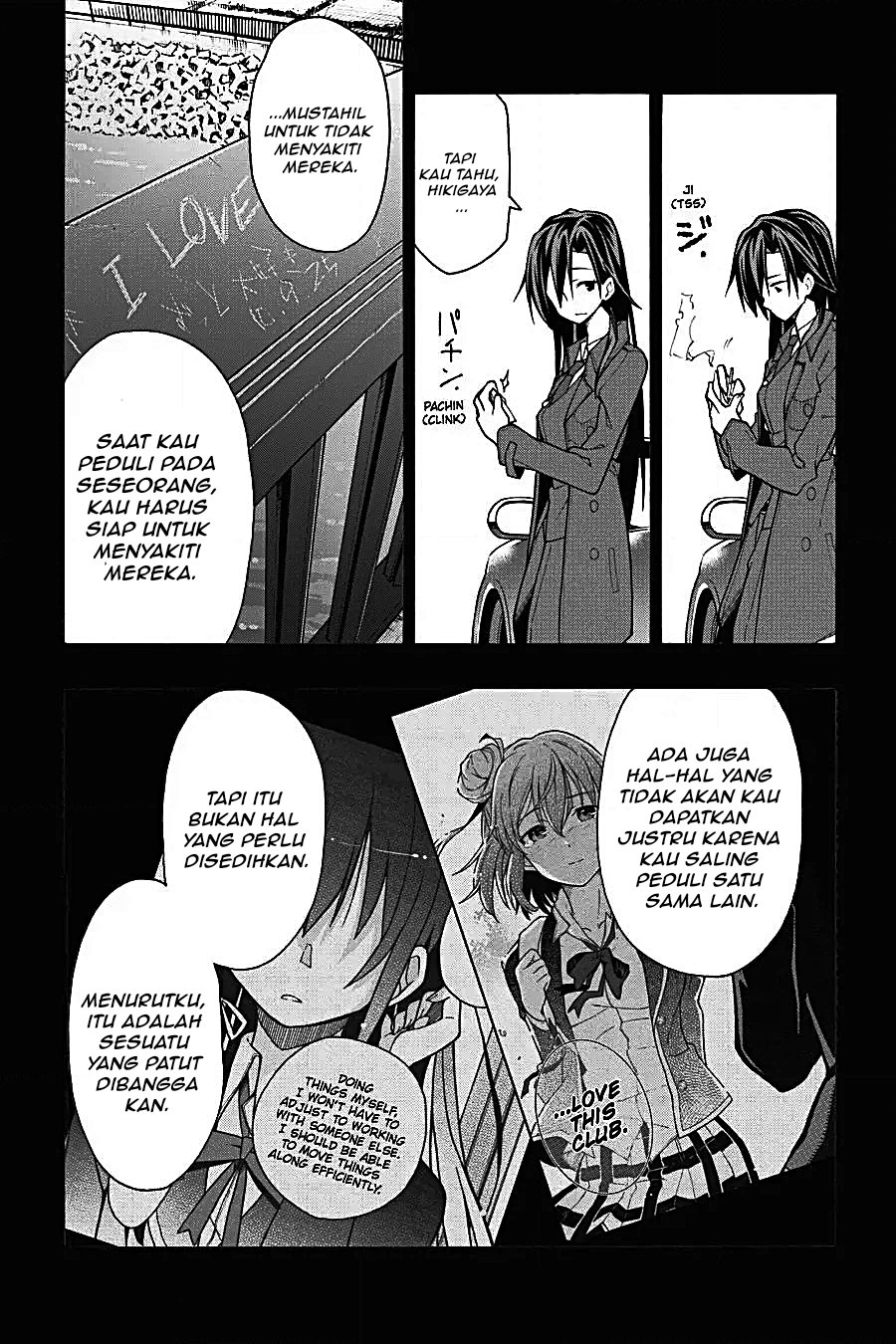 Yahari Ore no Seishun Love Come wa Machigatteiru Chapter 62 - Page 12