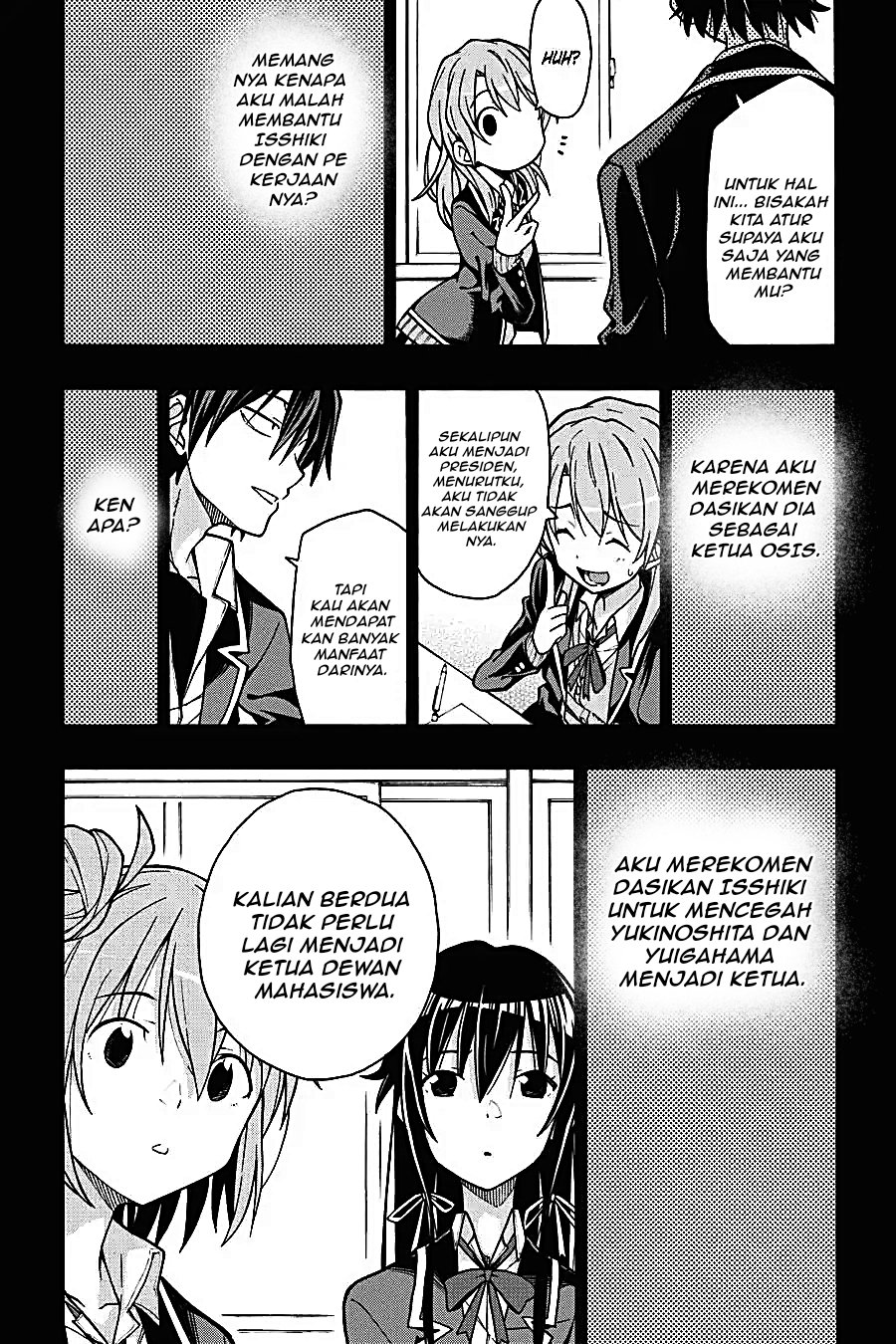 Yahari Ore no Seishun Love Come wa Machigatteiru Chapter 62 - Page 16