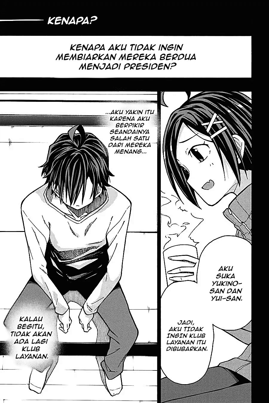 Yahari Ore no Seishun Love Come wa Machigatteiru Chapter 62 - Page 17