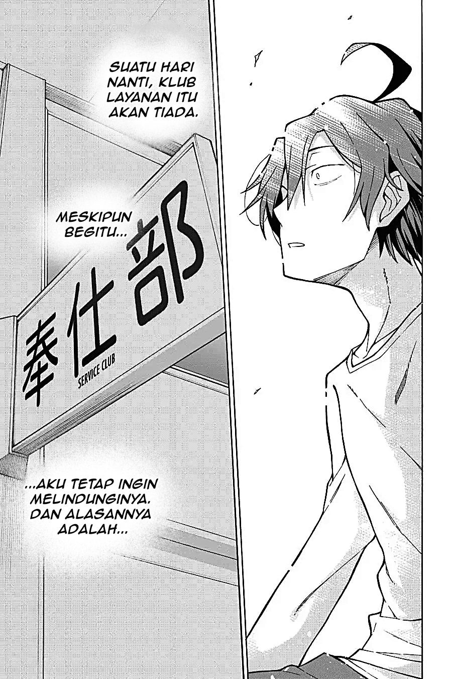 Yahari Ore no Seishun Love Come wa Machigatteiru Chapter 62 - Page 19