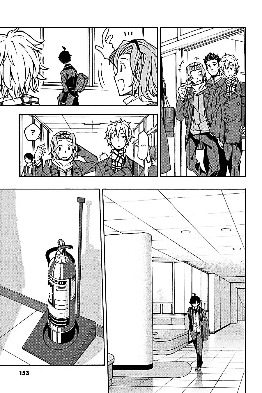 Yahari Ore no Seishun Love Come wa Machigatteiru Chapter 62 - Page 28