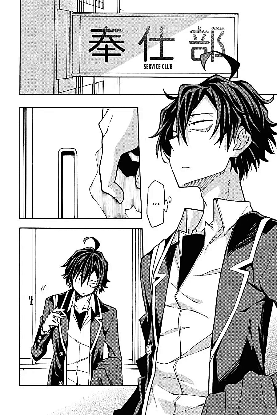 Yahari Ore no Seishun Love Come wa Machigatteiru Chapter 62 - Page 29