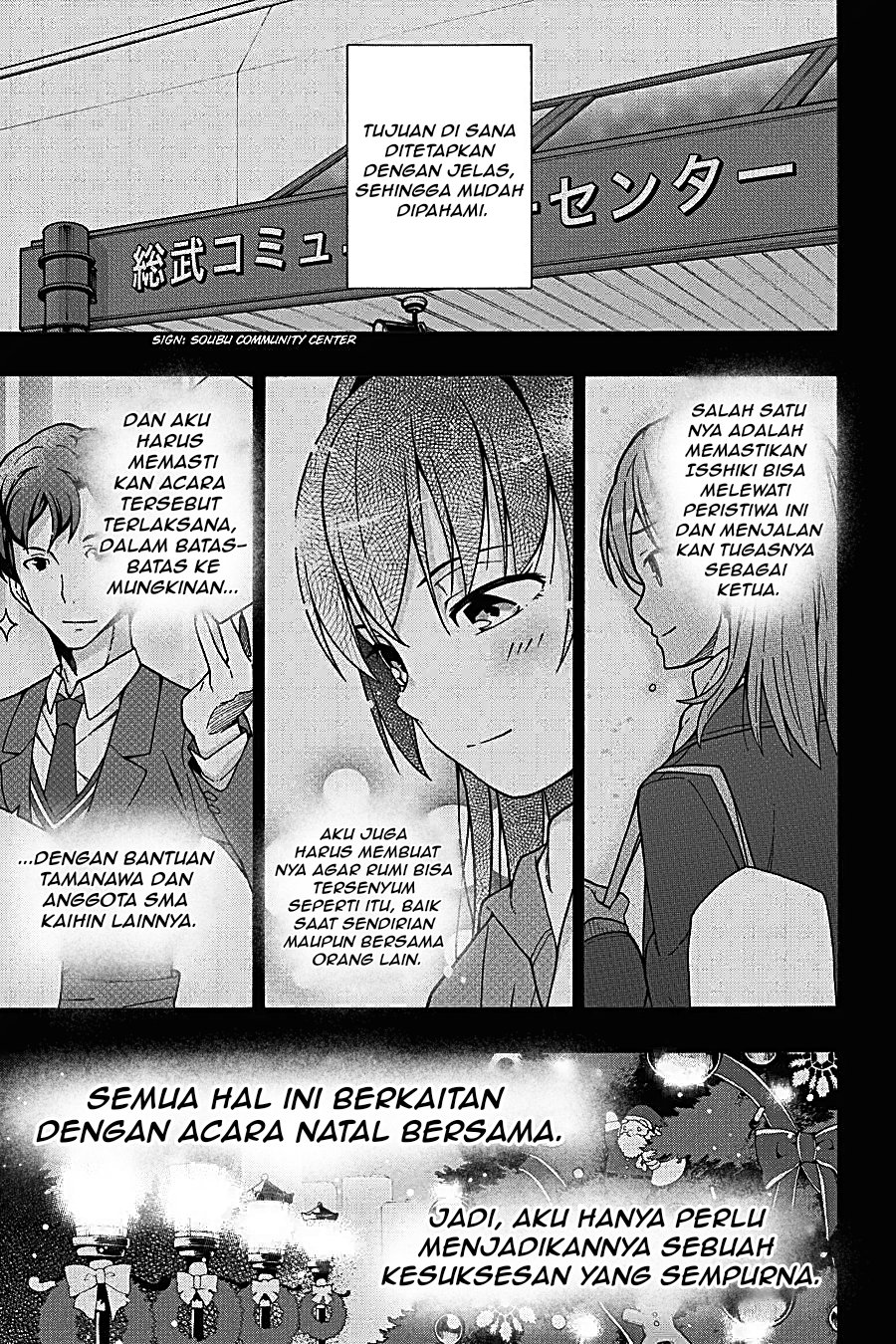 Yahari Ore no Seishun Love Come wa Machigatteiru Chapter 62 - Page 7