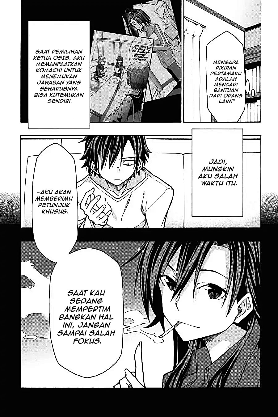 Yahari Ore no Seishun Love Come wa Machigatteiru Chapter 62 - Page 9