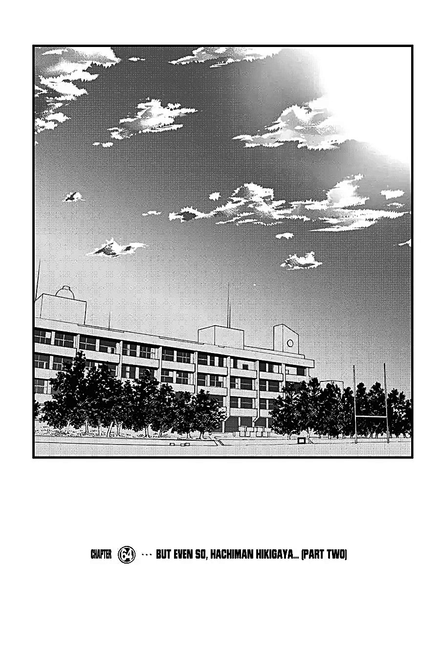 Yahari Ore no Seishun Love Come wa Machigatteiru Chapter 63 - Page 1